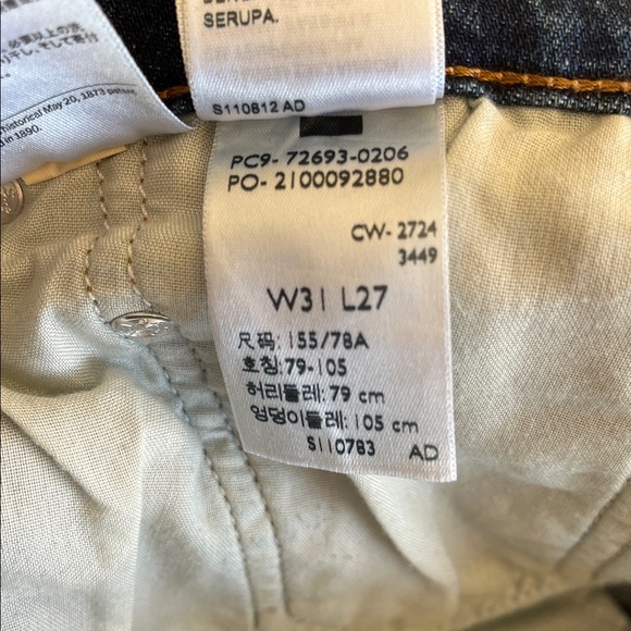 Levi's Ribcage Straight Ankle Women's Jeans Sz 31 - Picture 12 of 14